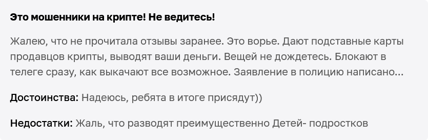 gold store телеграм канал gold store телеграм канал