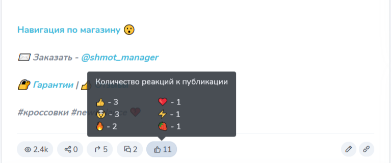 gold store тг gold store тг