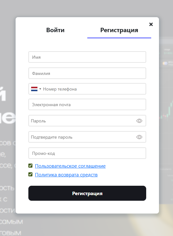 halbridge бот halbridge бот
