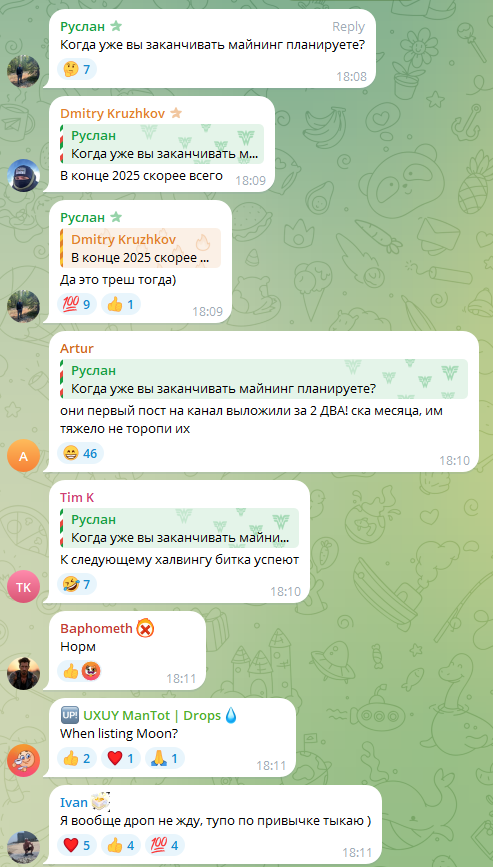harvest moon тг harvest moon тг