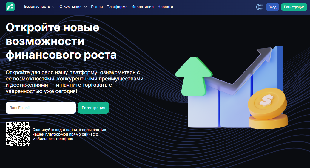 holostockprimebot holostockprimebot
