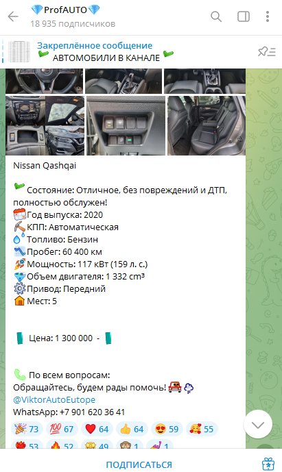 igorautoeurope отзывы igorautoeurope отзывы