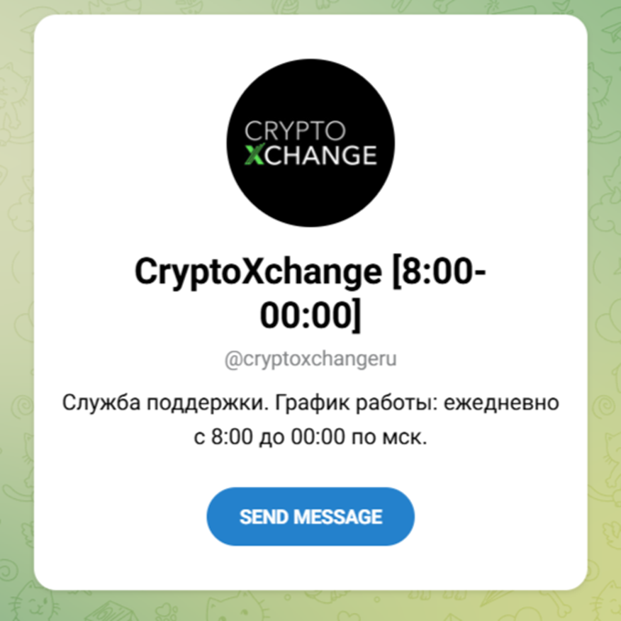info e cbbank com info e cbbank com