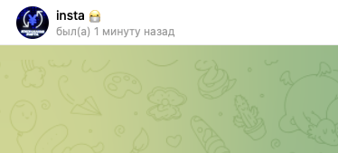 instaCNY instaCNY