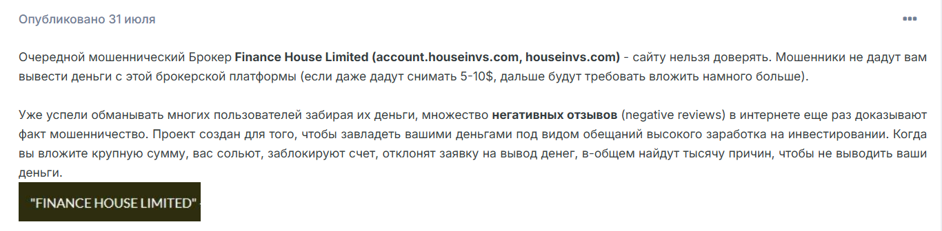 invshouse com invshouse com