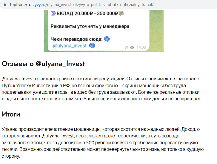 Капитал с Нуля Помощь Нашим Капитал с Нуля Помощь Нашим