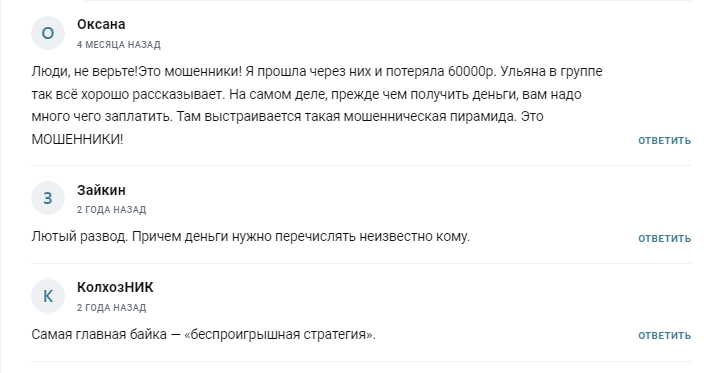 Капитал с Нуля Помощь Нашим Капитал с Нуля Помощь Нашим