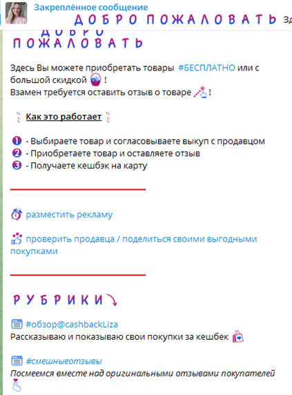 keshbeckkk keshbeckkk