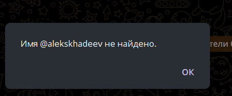 хадеев алексей николаевич хадеев алексей николаевич