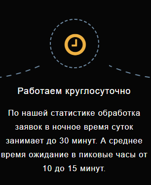 king exchange king exchange