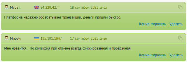 kingsexchangeglobal kingsexchangeglobal
