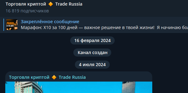 копитрейдинг про копитрейдинг про
