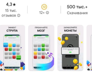 красный синий заработок денег красный синий заработок денег