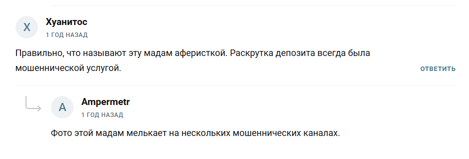 Крипто Мир Свобода Капитала Крипто Мир Свобода Капитала