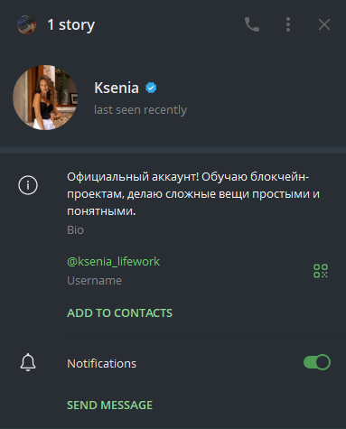 ksenia lifework ksenia lifework