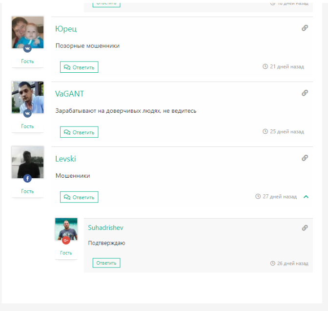 kworkai отзывы kworkai отзывы