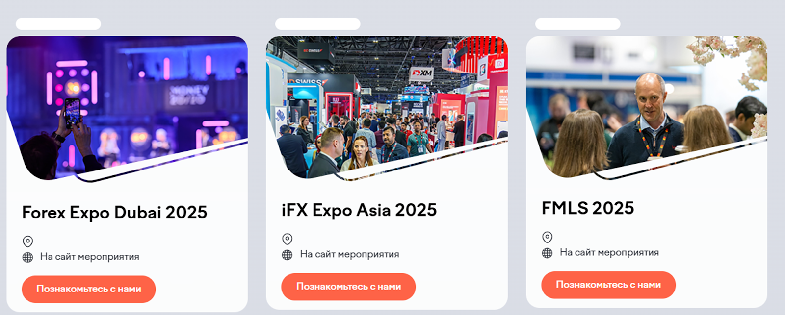 leverate отзывы leverate отзывы