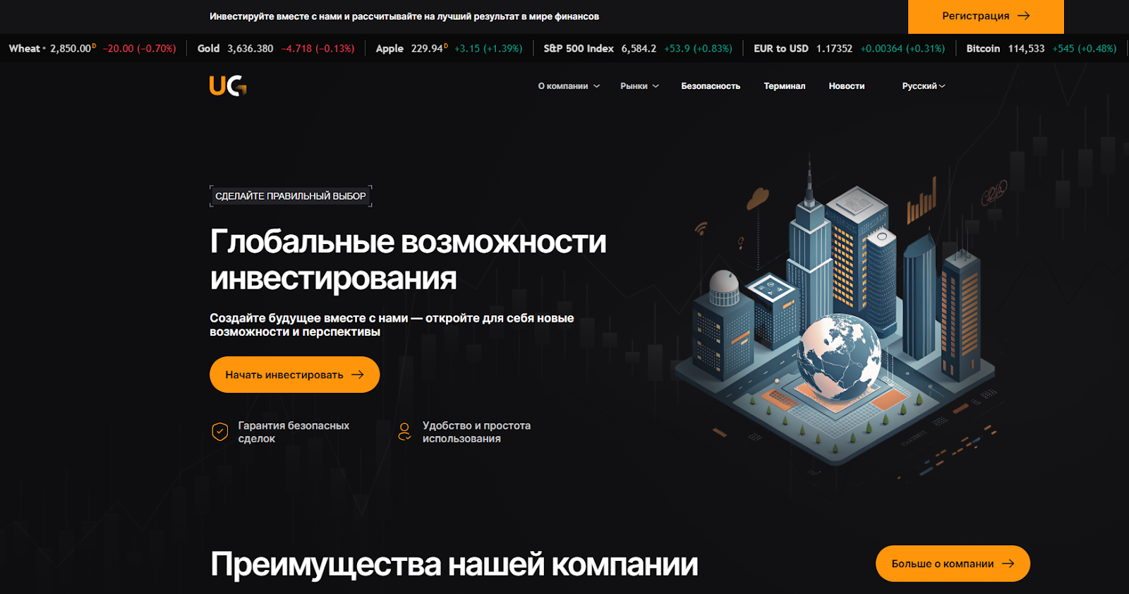live universalgroup capital live universalgroup capital