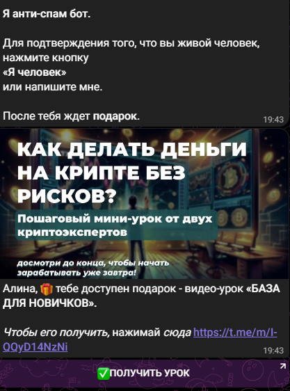 livetradingvieww livetradingvieww