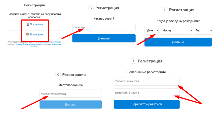 ловеста чат знакомства отзывы развод ловеста чат знакомства отзывы развод