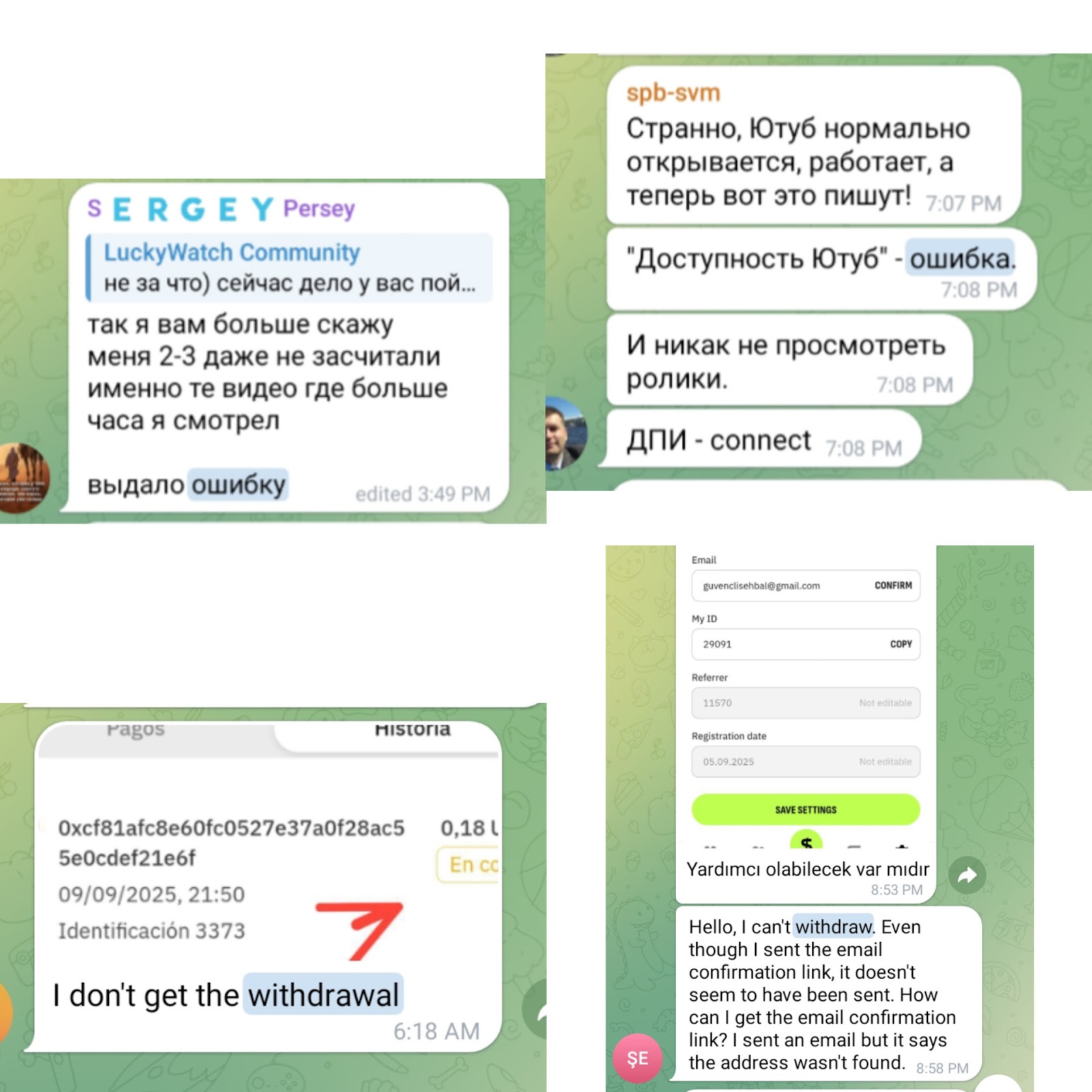 luckywatch pro отзывы luckywatch pro отзывы
