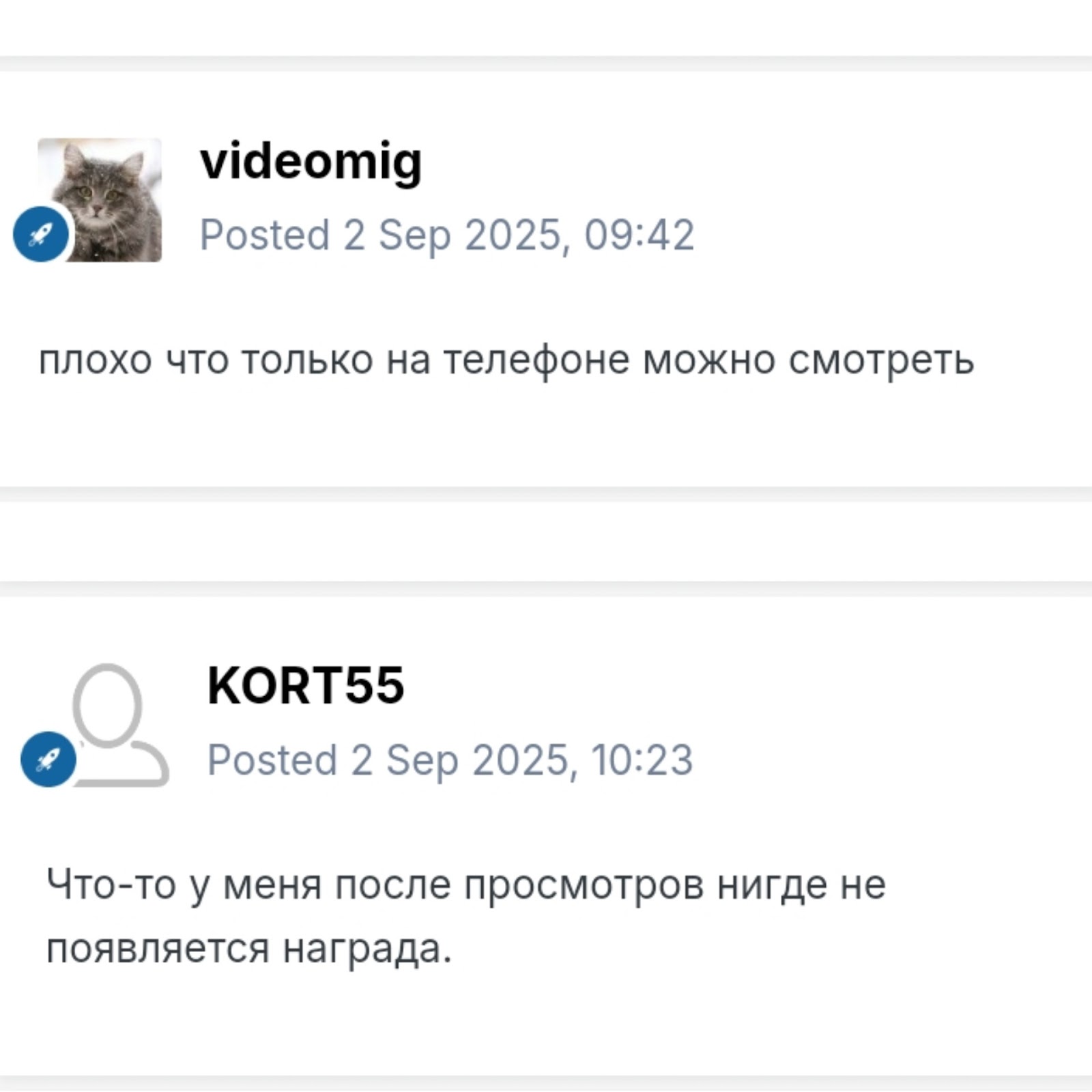 luckywatch support bot luckywatch support bot