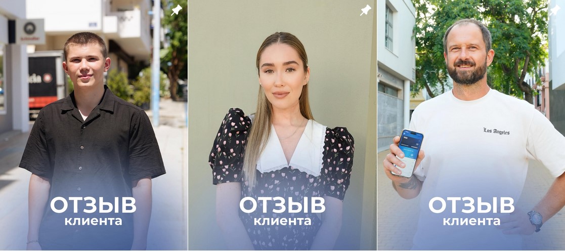 luxpay карта luxpay карта