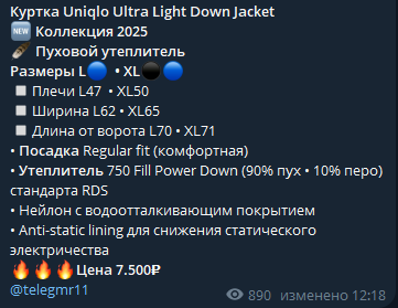 magic shopp отзывы magic shopp отзывы
