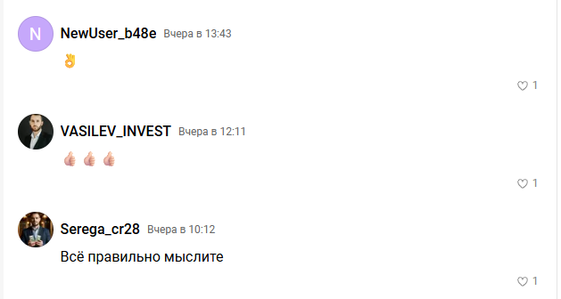 мамкины инвесторы мамкины инвесторы