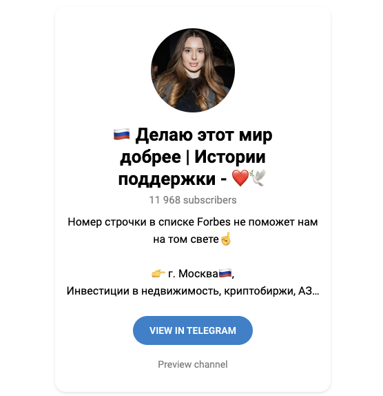 maria dar1t maria dar1t