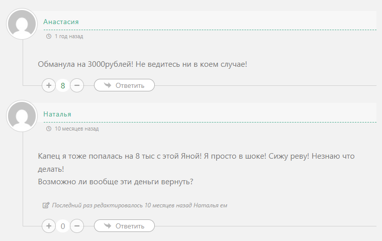 mariadar1t mariadar1t