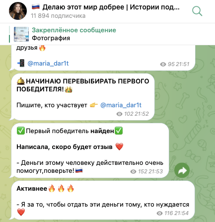 mariadar1t mariadar1t