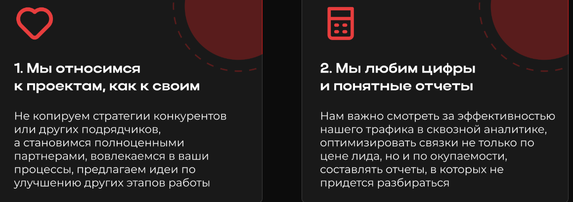 менеджер агентства loud agency telegram обман менеджер агентства loud agency telegram обман