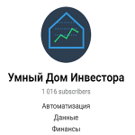 Михаил Шардин