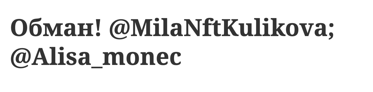 MilaNftKulikova MilaNftKulikova