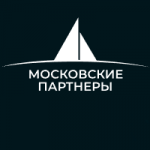 Московские Партнёры