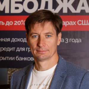 Недвижимость в Камбодже