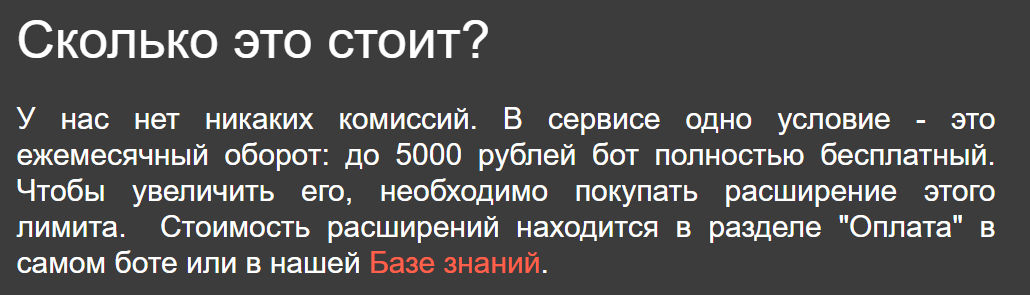 nemilin bot nemilin bot