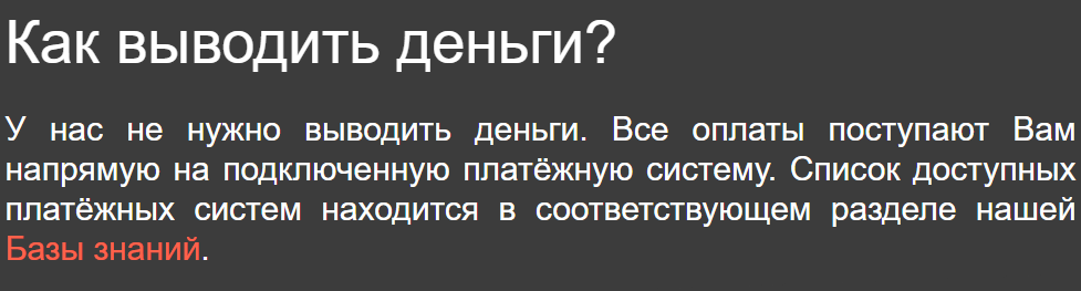 немилинг бот немилинг бот