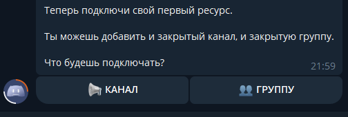 немилинг бот немилинг бот