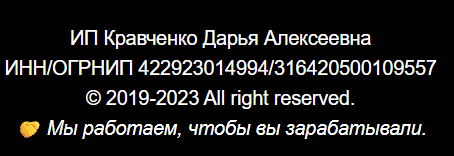 немилинг paywall немилинг paywall