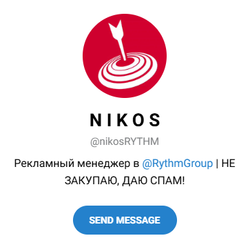 NikosRYTHM NikosRYTHM