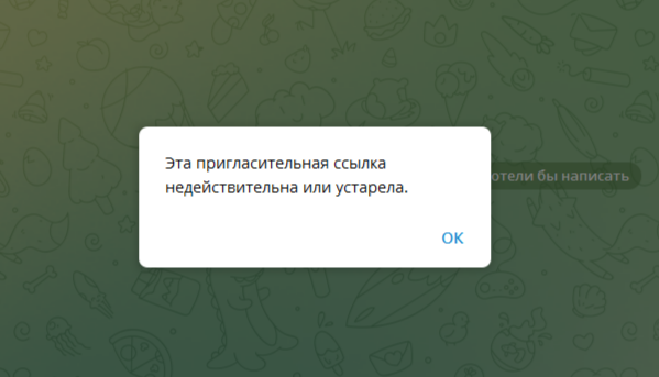 оксана трейдер в телеграмме отзывы оксана трейдер в телеграмме отзывы