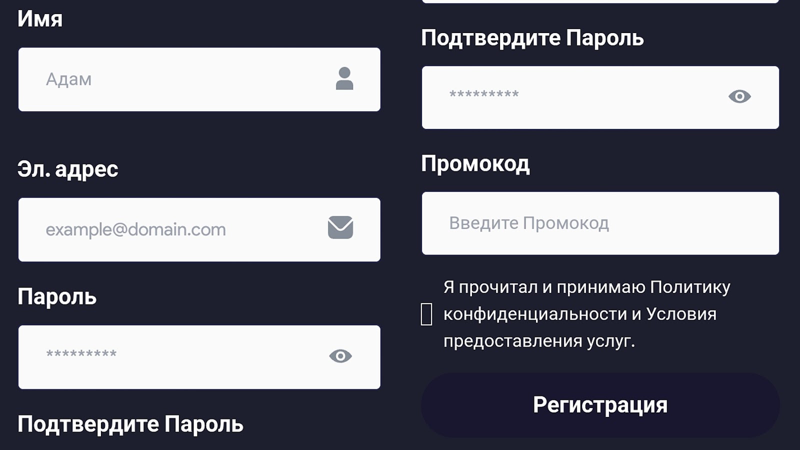 oloen отзывы oloen отзывы