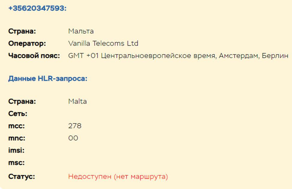 optitradex отзывы optitradex отзывы