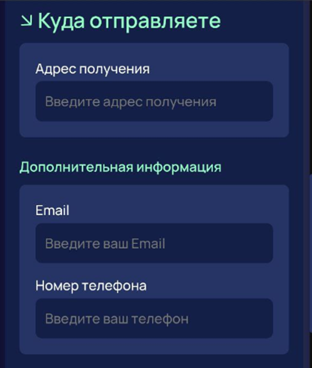 Orbitspot Orbitspot