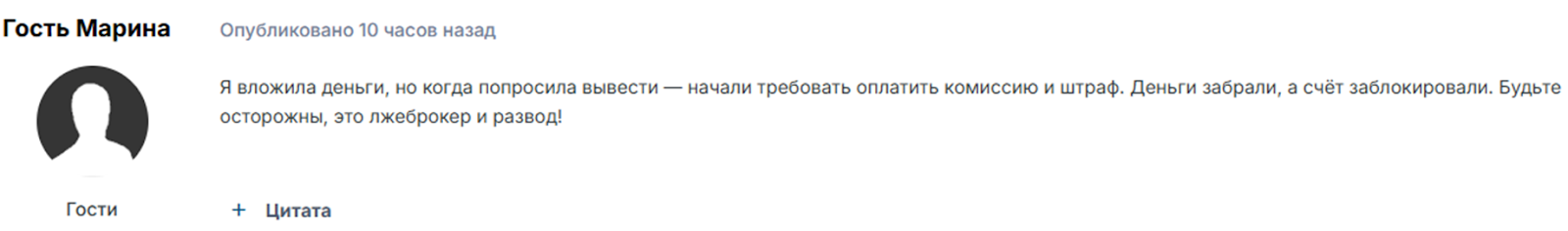 oxentis отзывы oxentis отзывы