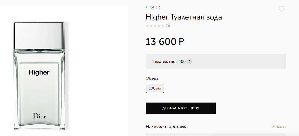parfumaqva ru parfumaqva ru