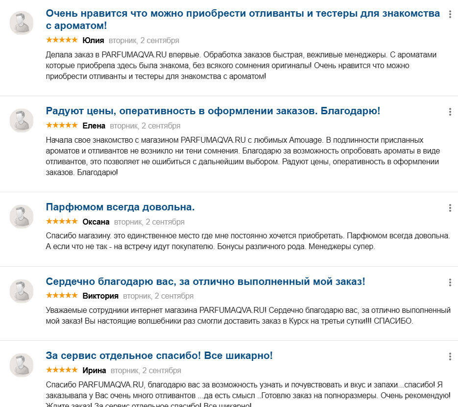 parfumaqva ru отзывы parfumaqva ru отзывы