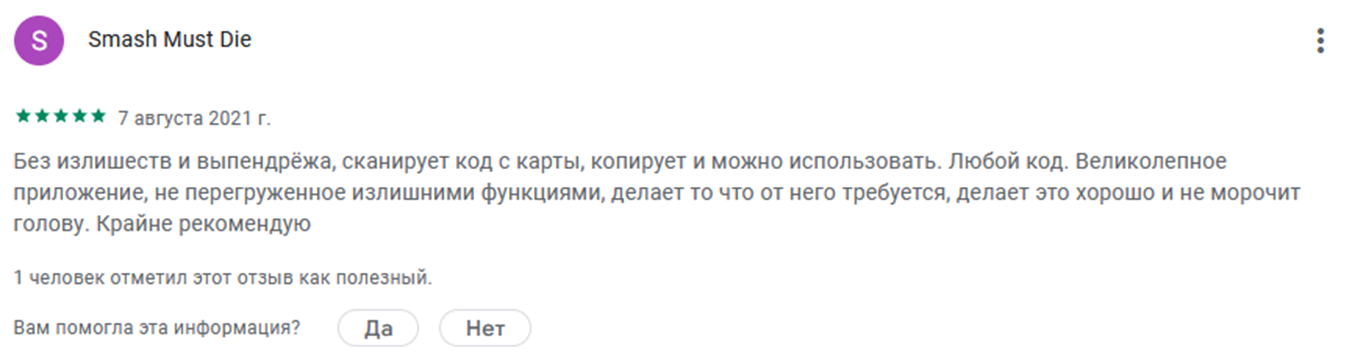 pass2uwallet pass2uwallet